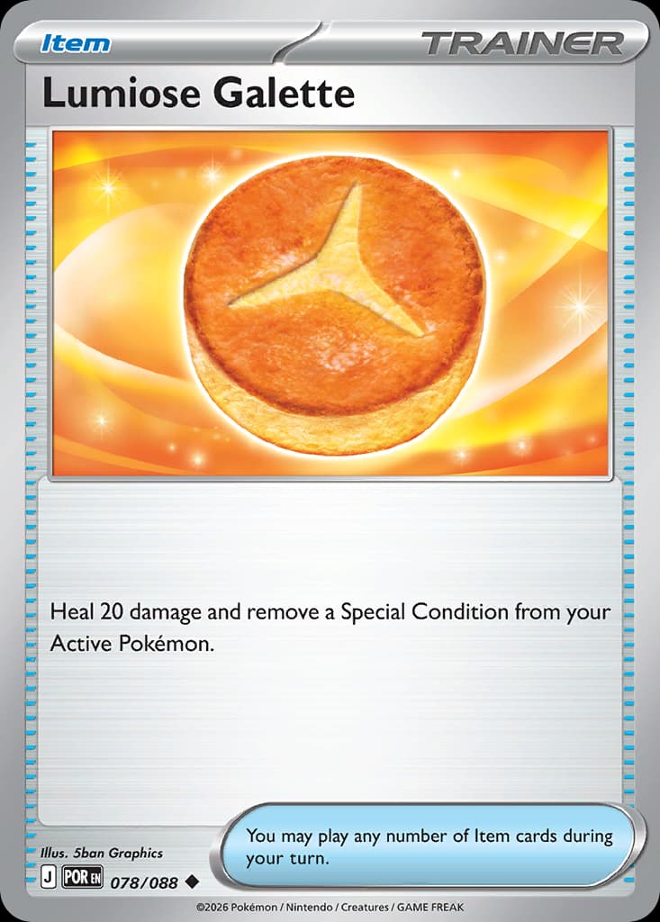 Luminose Galette