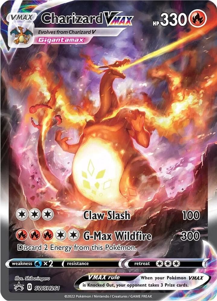 Charizard VMAX